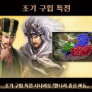 카매니아㈜ 이미지