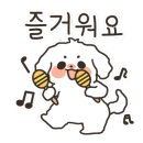 법인광덕호두 이미지