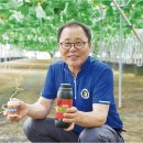 ㈜씨엠씨코리아 이미지