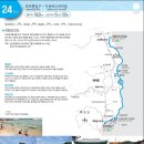 구산비치모텔 이미지