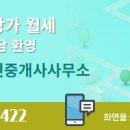 30170-3-3 네이버블로그