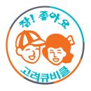 LPM몰딩형화장실칸막이 도어 교체 연월넛 색상의 몰딩형큐비클도어 설치_서울시 노원구 이미지