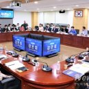 지방재정회관 이미지