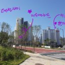 한아람초등학교 병설유치원 이미지