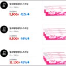 고전약국 이미지