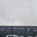 CU E예산예당호휴게소점 이미지