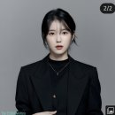 머리하는날 지은헤어