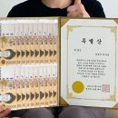 더감동 이미지