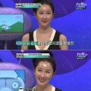 최이윤 카카오 검색결과