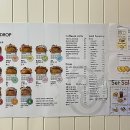 에그드랍(상동점) 네이버블로그