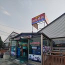벌떼한식부페 네이버블로그