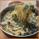 화서시장 이미지