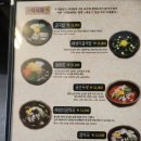 굴토리 | 일산 대화동 굴토리 솔직후기 (평일 점심 웨이팅)