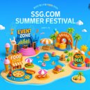 닷컴분식 이미지