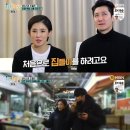 외출준비MK
