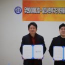 유엔아이메디컬 이미지