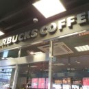 세종이마트믿음약국 이미지