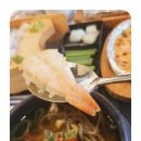 한라참치 이미지