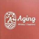 값찜맛 | 광주 농성동 이자카야 맛집 에이징 후기 🍶 홍마새우찜 추천 데이트 술집 재방문 각