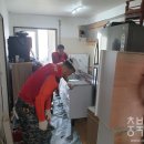 증평군장애인복지관 이미지