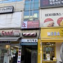 7287 | 수원역 맛집 인도음식 설악에베레스트 커리 먹어본 솔직 후기