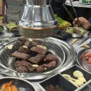 태백산식육식당