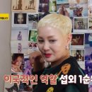홍진희