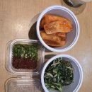 라쎄나 | 문경 STX 리조트 온천·스파·조식·음료·취사·디럭스 패키지 이용 후기