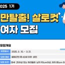 철원군보건소 이미지