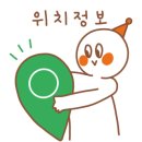 어바웃스테이 신사점 이미지