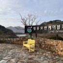 (주)카우보이그릴 이미지