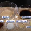 요리조리디저트 이미지