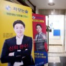 최강논술리딩오션학원