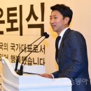 [스피드]한국 빙상의 레전드 이규혁, 뜨거운 눈물로 안녕 이미지