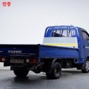 영하슈퍼 이미지