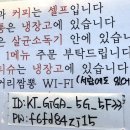 사거리짬뽕집 이미지
