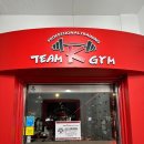 팀케이짐 | [팀케이짐] 인천 연수동 헬스장 그룹 PT 추천/가격정보 1년 반 다닌 찐 후기