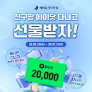 김정윤영어학원