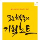 대한출판기획 이미지