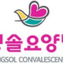 금관대로1084번길 이미지