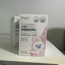 포베라(Povera) | 신생아 유산균, 내돈내산 포베라 아기유산균 베이비 후기