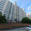 수리산현대홈타운2단지아파트 이미지