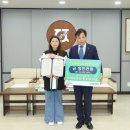 전남대학교 산업대학원 이미지