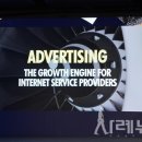 시대광고 이미지