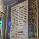 신부산갈매기 | [신부산갈매기] 선학역 - 가성비 훌륭한 고깃집