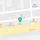 다이소오식도점 이미지