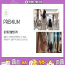 의료법인 광혜의료재단 이미지