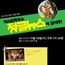 드림아트홀 이미지