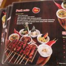 바구스(Bagus) 네이버블로그