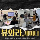 이뷰티샵 이미지